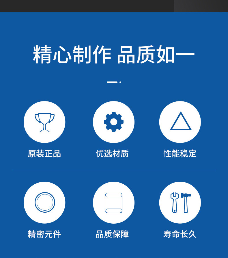 亚德客气缸维修包