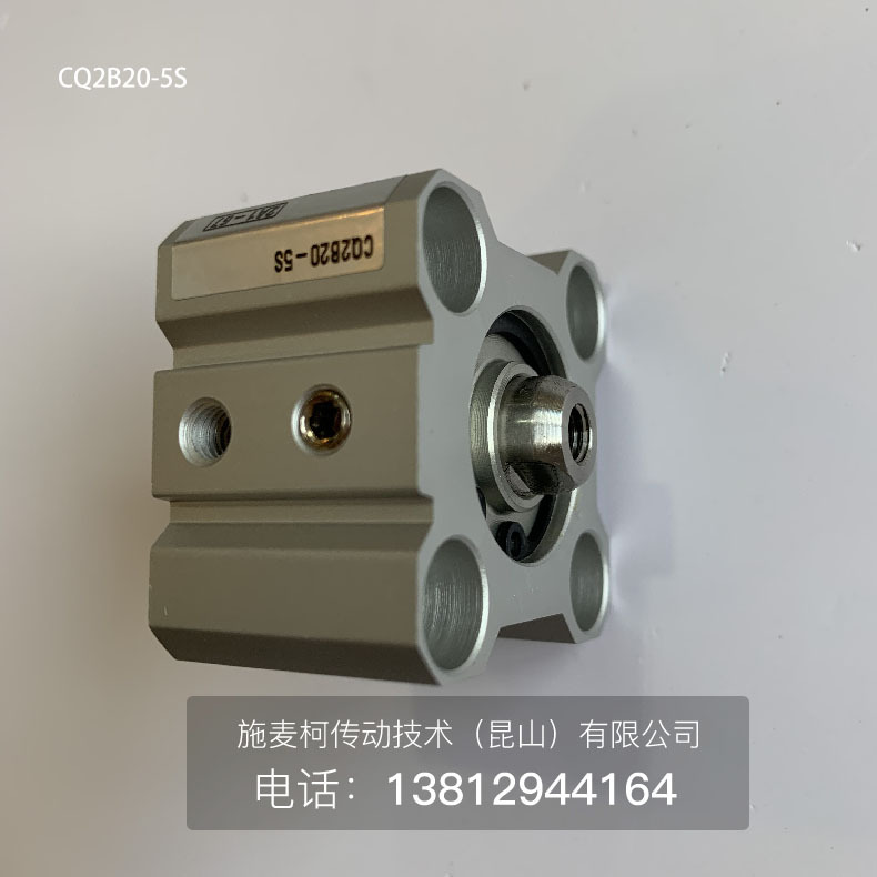 日本SMC紧凑型气缸