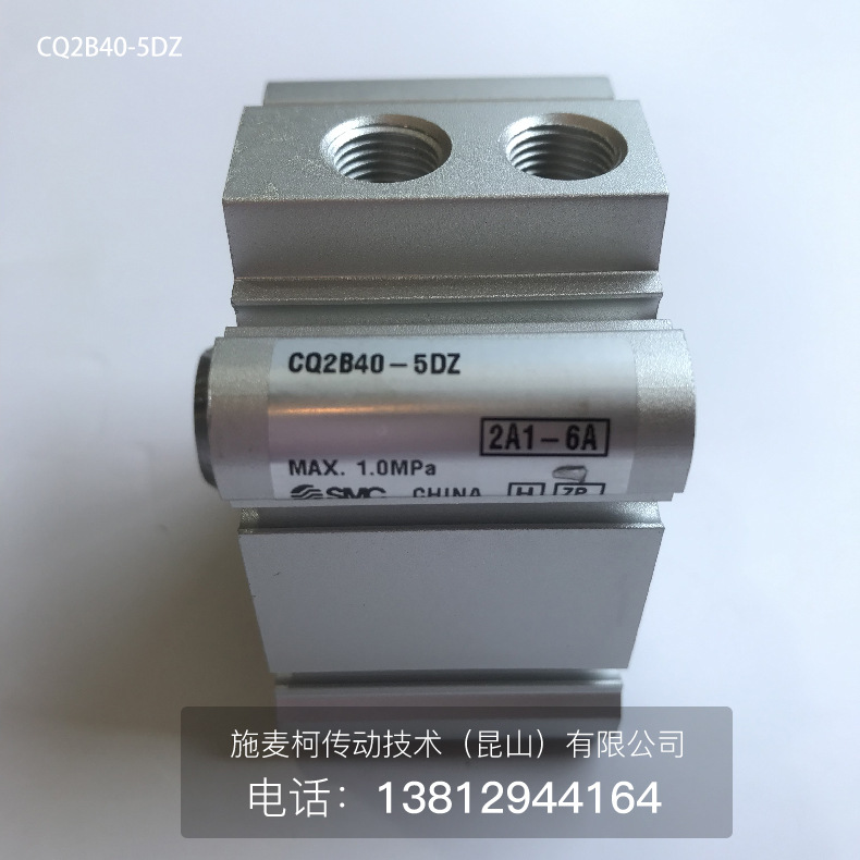 日本SMC紧凑型气缸