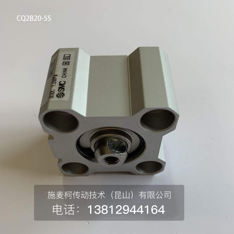 日本SMC紧凑型气缸