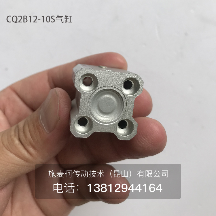 日本SMC紧凑型气缸