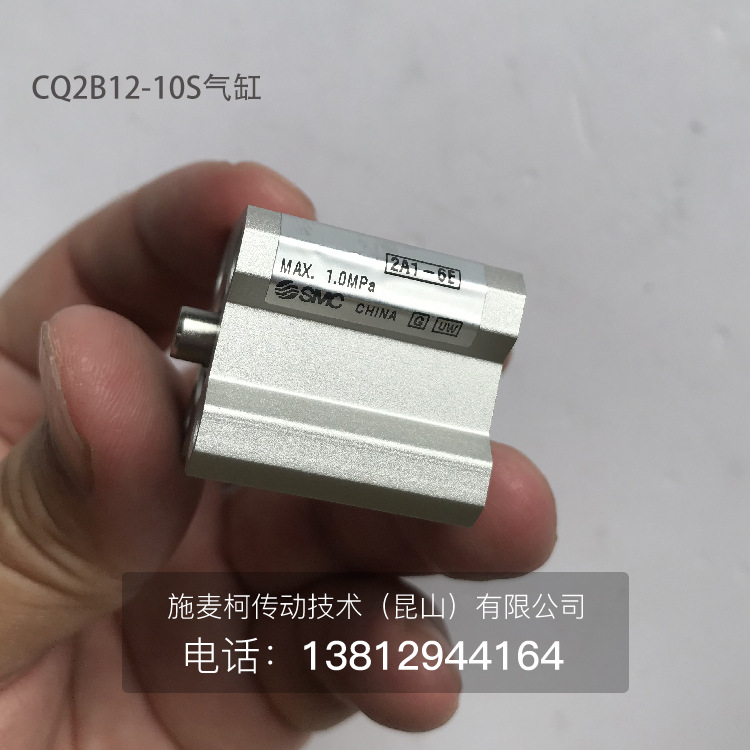 日本SMC紧凑型气缸