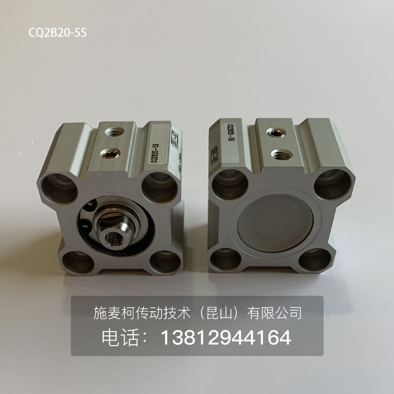 日本SMC紧凑型气缸