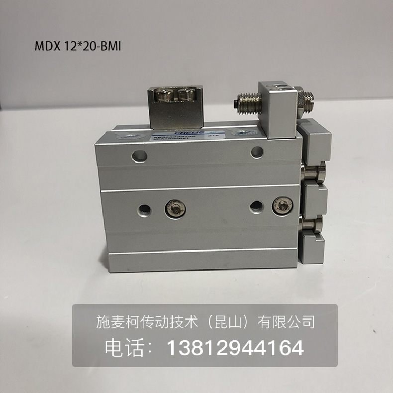 气立可精密滑轨气缸