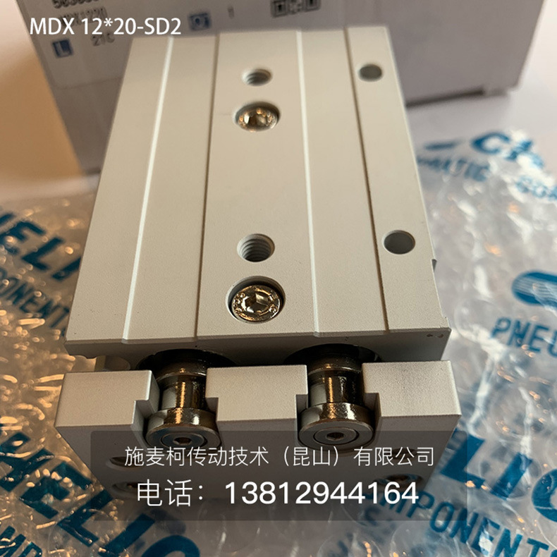 气立可精密滑轨气缸