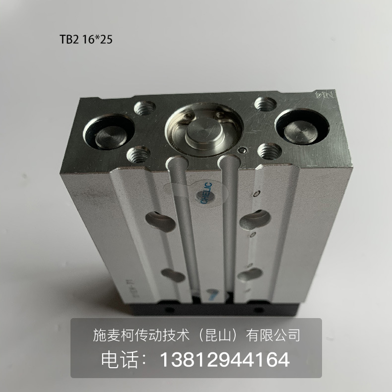 气立可薄型导杆气缸