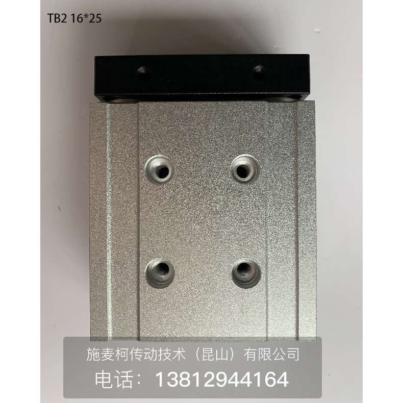 气立可薄型导杆气缸