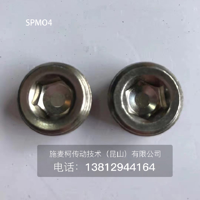 气立可真空接头