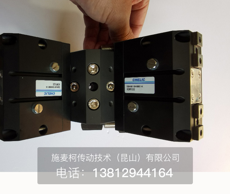 气立可换向夹持缸