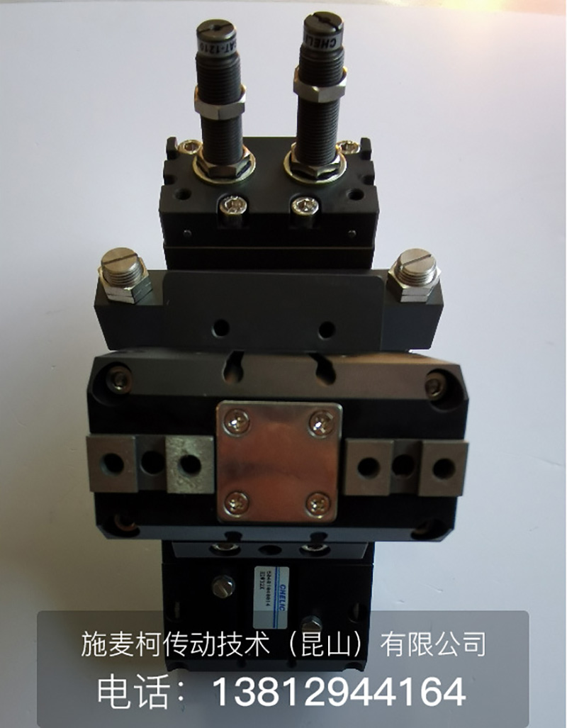 气立可换向夹持缸