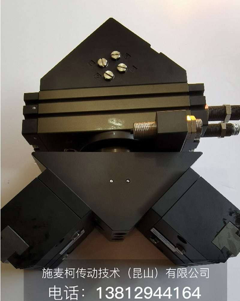 气立可换向夹持缸