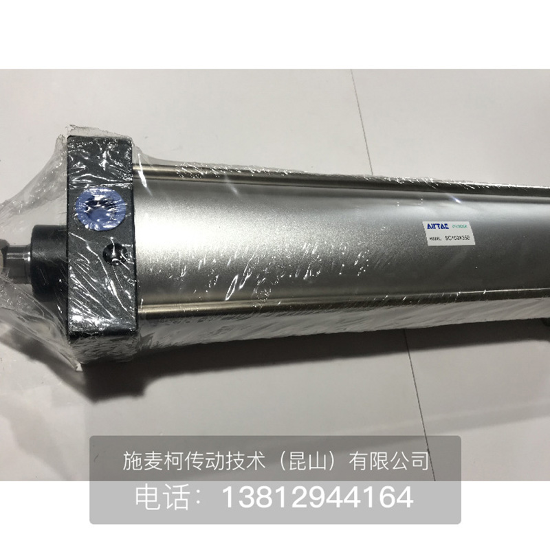 亚德客标准气缸