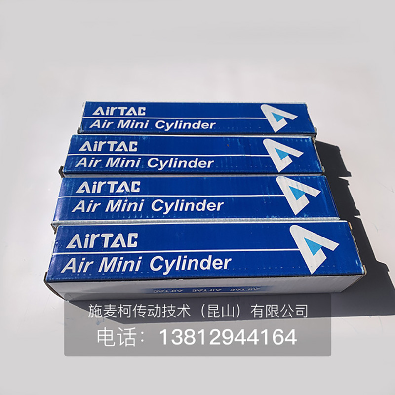 亚德客标准气缸