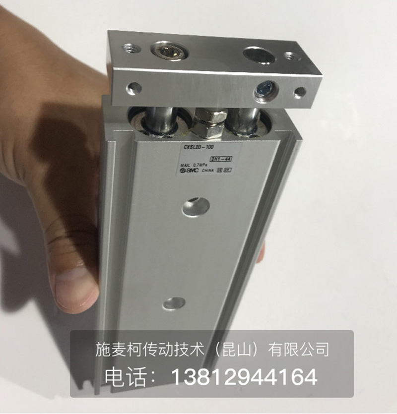 SMC双轴双杆气缸