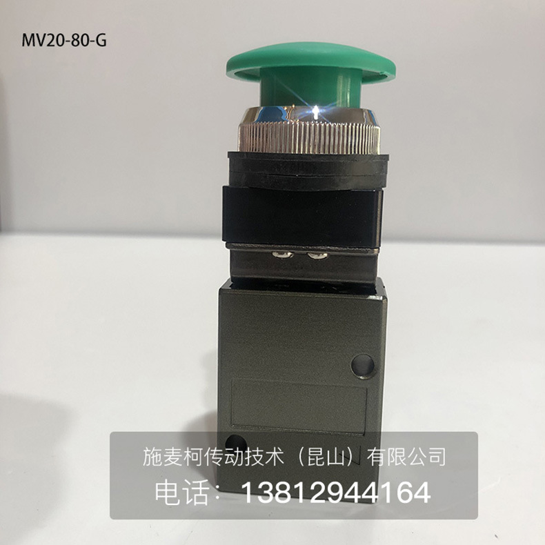 气立可机械阀