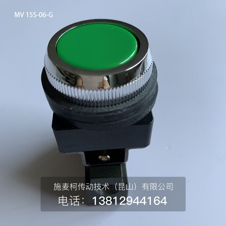 气立可机械阀