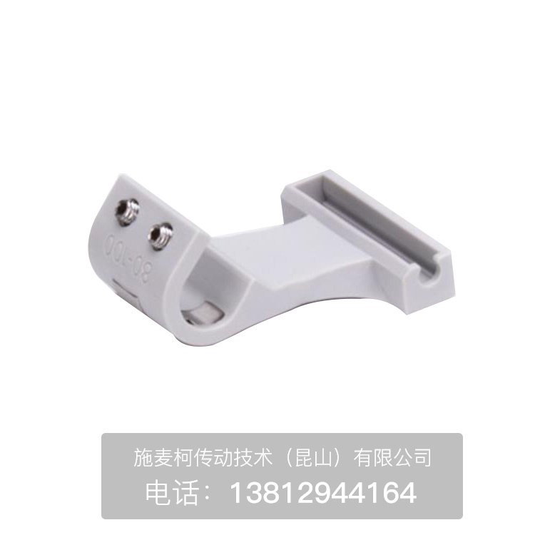 亚德客感应线安装支架