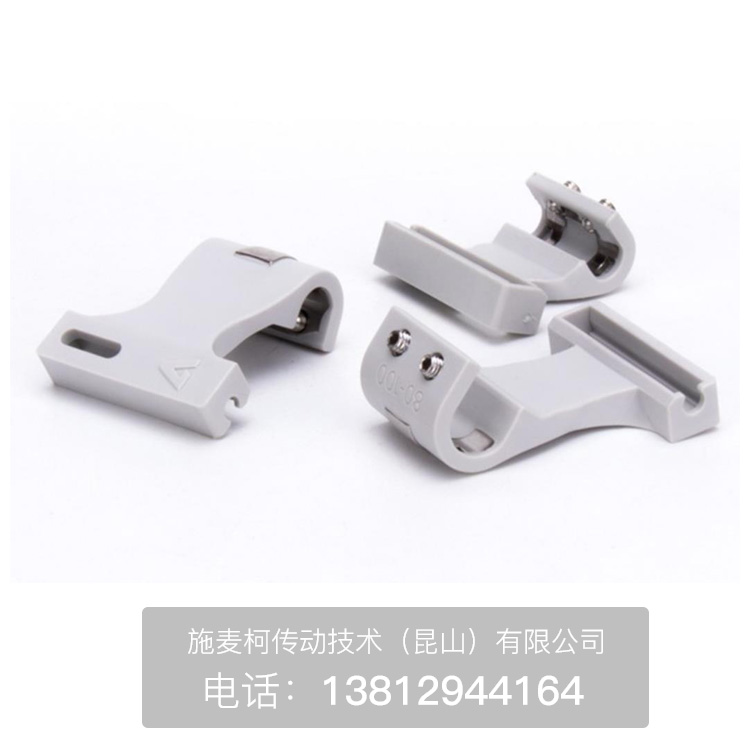 亚德客感应线安装支架
