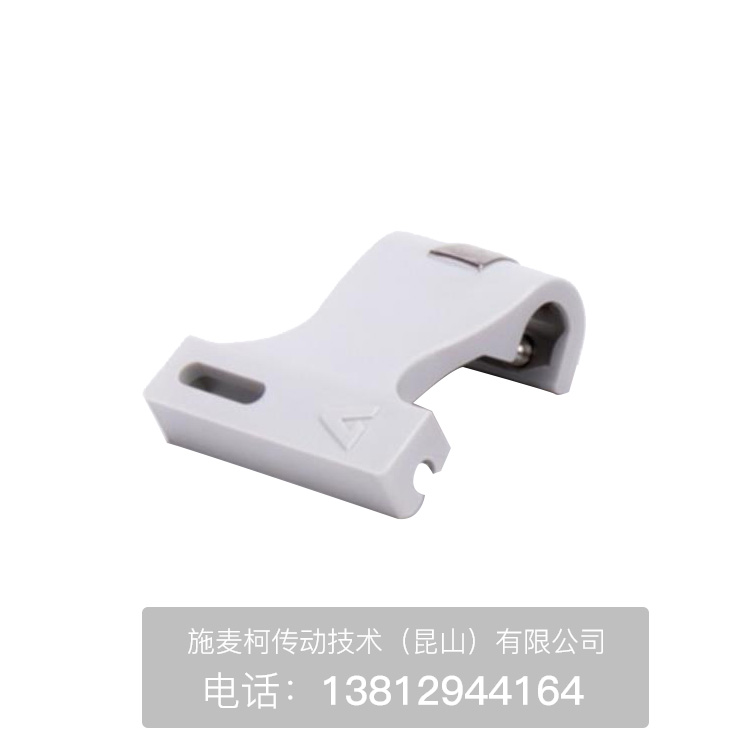 亚德客感应线安装支架