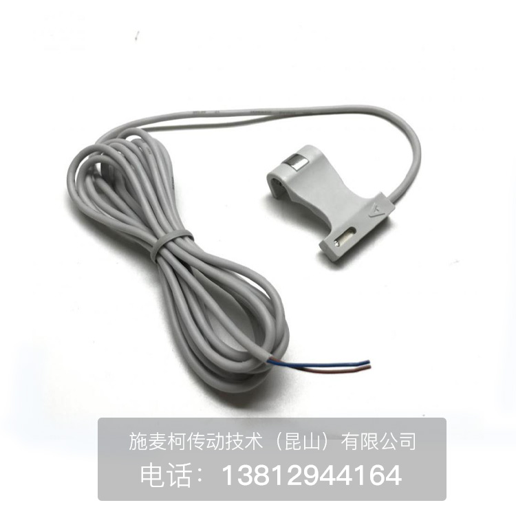 亚德客感应线安装支架