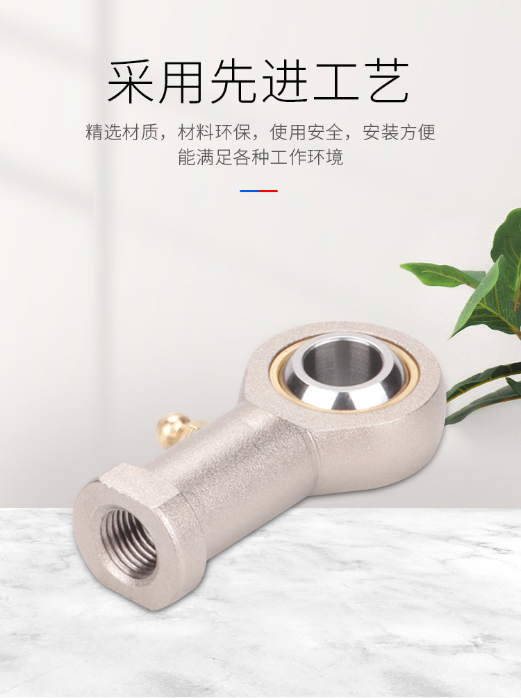 亚德客鱼眼接头