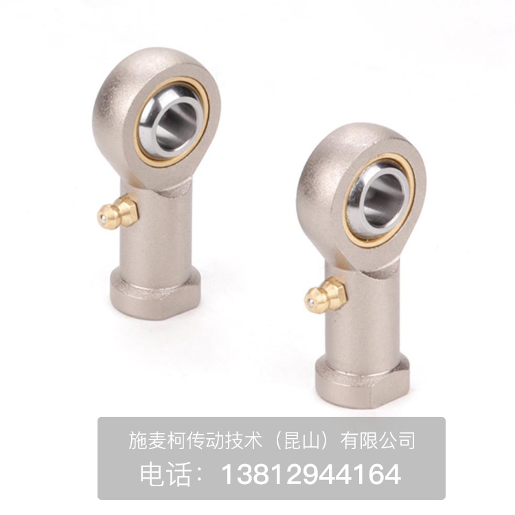 亚德客鱼眼接头