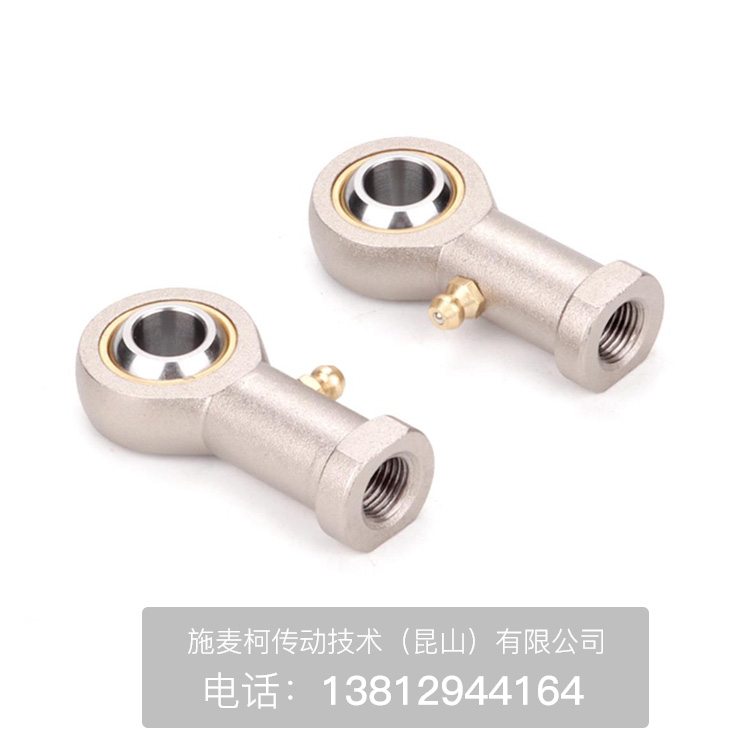 亚德客鱼眼接头