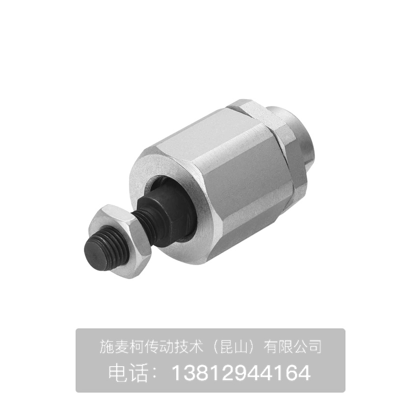 费斯托浮动接头