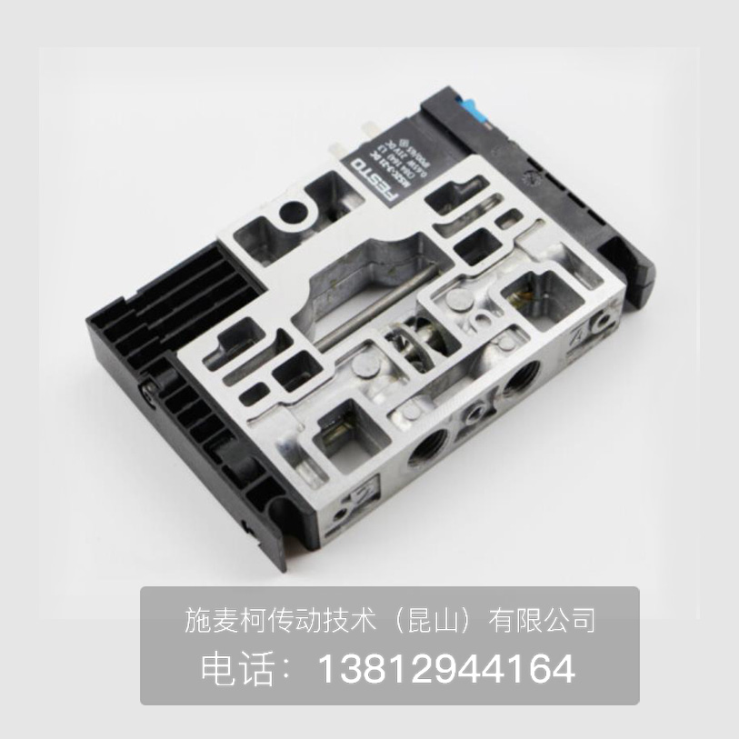费斯托阀岛用电磁阀