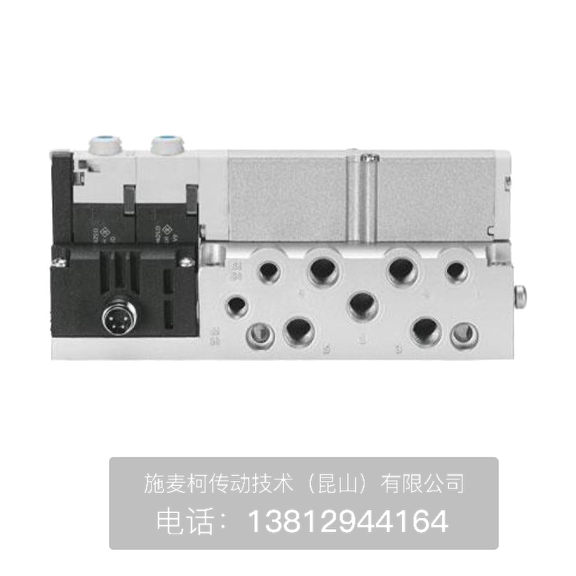 费斯托电磁阀