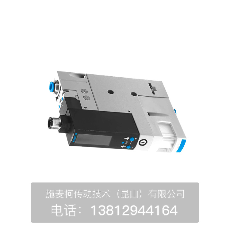 费斯托真空发生器