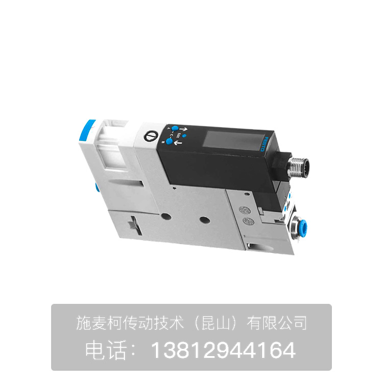 费斯托真空发生器