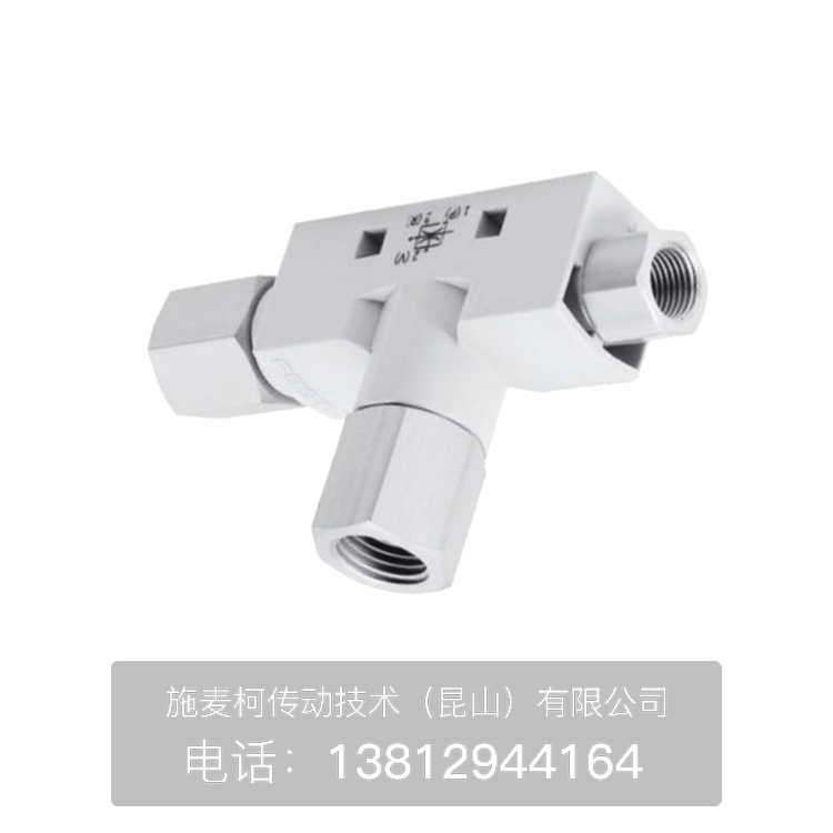 费斯托真空发生器