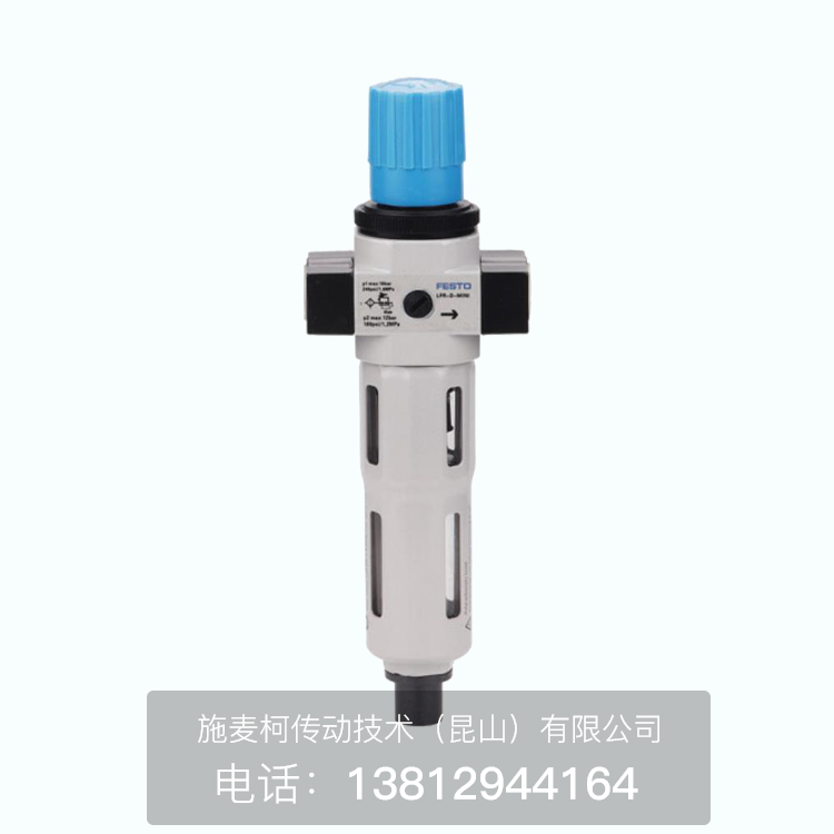 费斯托真空过滤器