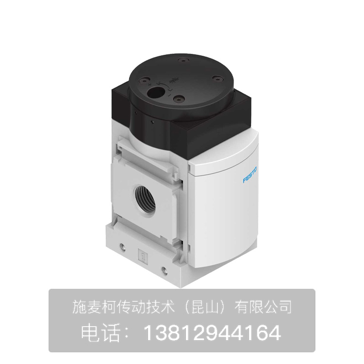 费斯托气源安全气动阀
