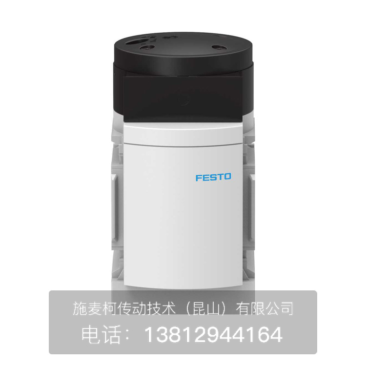 费斯托气源安全气动阀