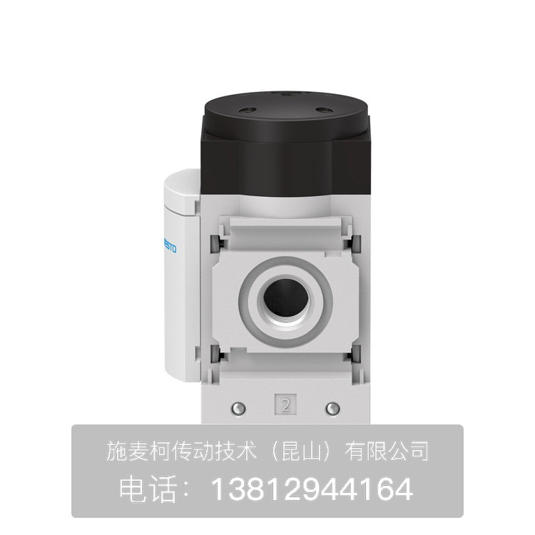 费斯托气源安全气动阀