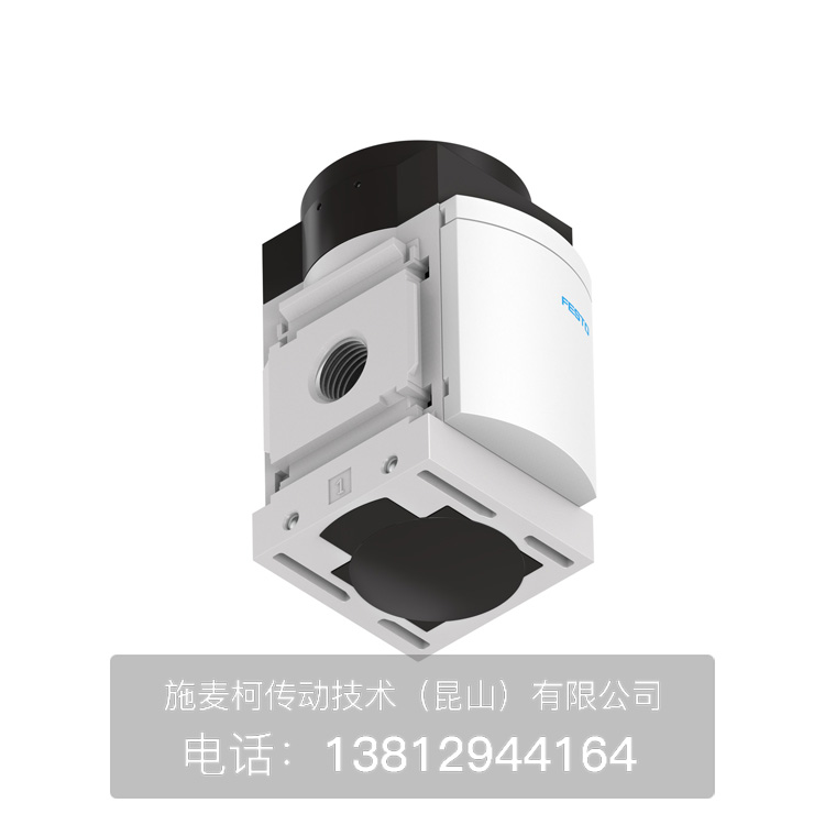 费斯托气源安全气动阀