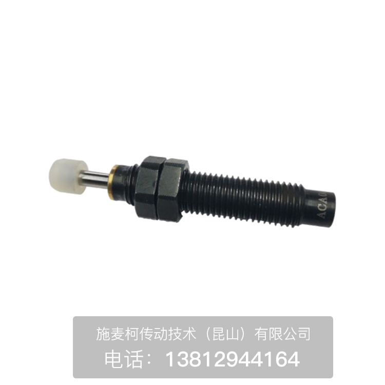 亚德客液压缓冲器