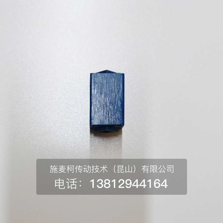 CUBE橡胶弹性支撑