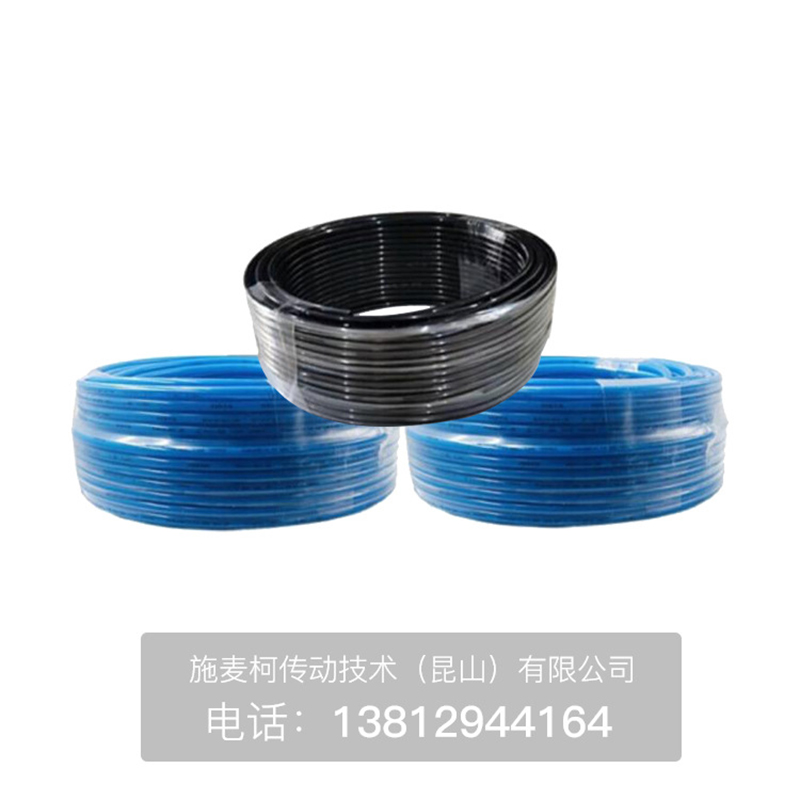 费斯托气动软管